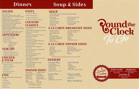 Round the clock schererville - View our Round the Clock Highland and Schererville menu gallery. See all of our breakfast, lunch, and dinner options for nothwest Indiana dining. 